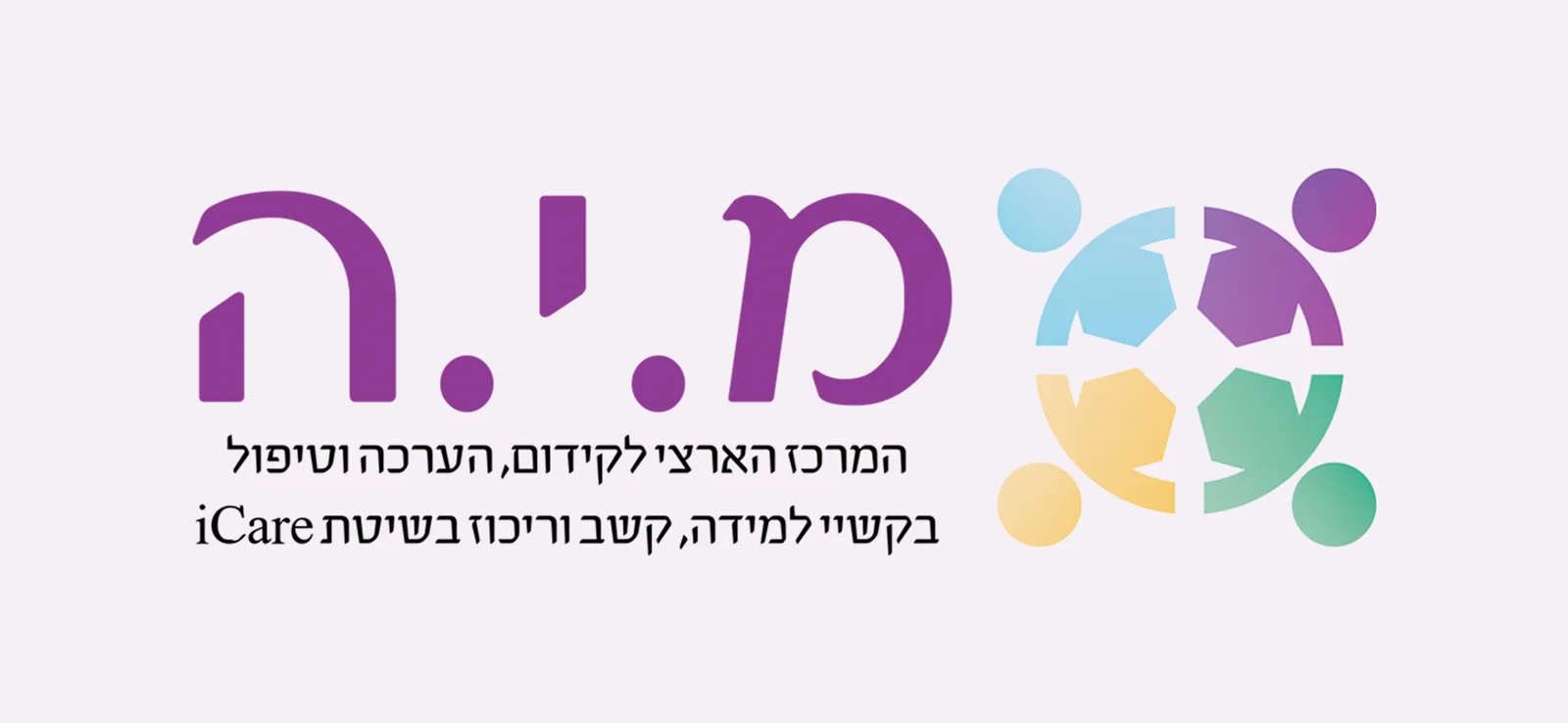 אבחון דידקטי